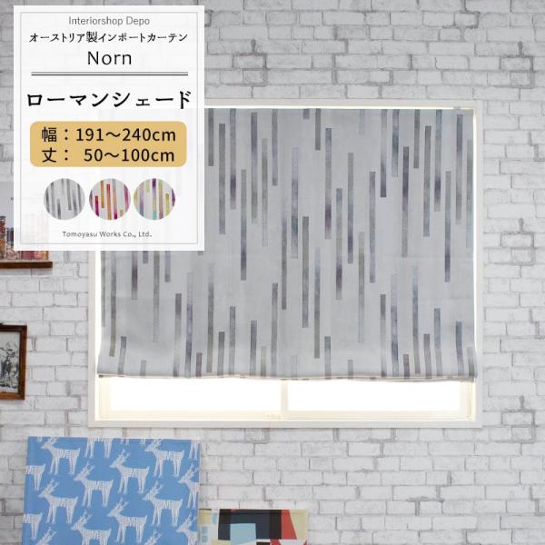 [}VF[h Ռ2 k TCYI[_[ h^ 191`240cm 50`100cm YH986 m 1 OKC5