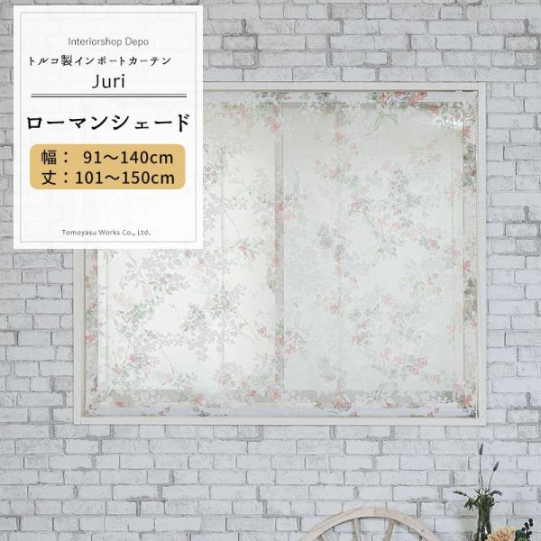 [}VF[h [XVF[h  k ԕ I^ 91`140cm 101`150cm YH992 W OKC6