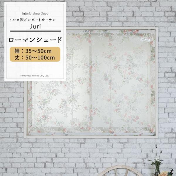 [}VF[h [XVF[h  k ԕ I^ 35`50cm 50`100cm YH992 W OKC6