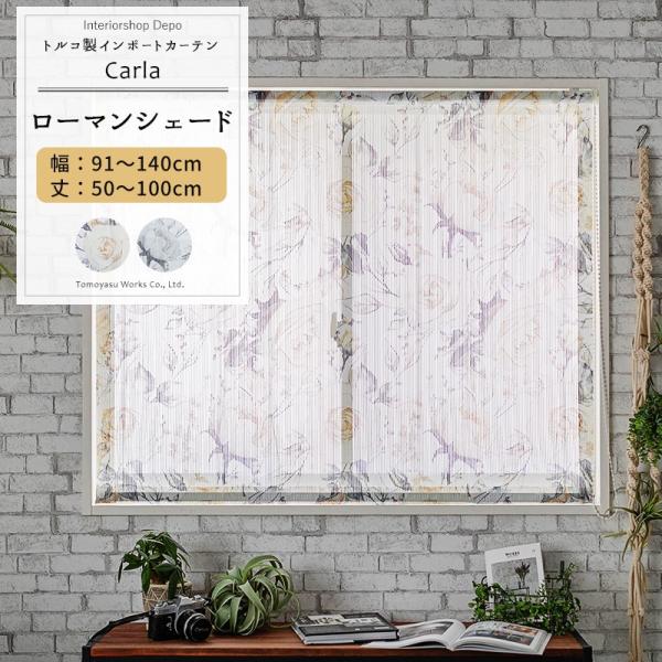 [}VF[h [XVF[h  k ԕ I^ 91`140cm 50`100cm YH993 J OKC6