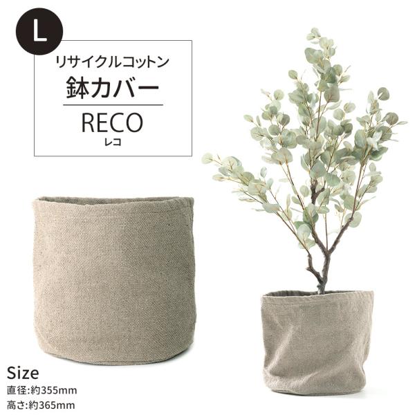 interior-depot_z64764