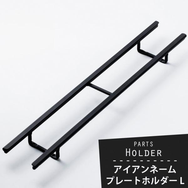 ACAl[v[gz_[ L HS2557  C-F-1