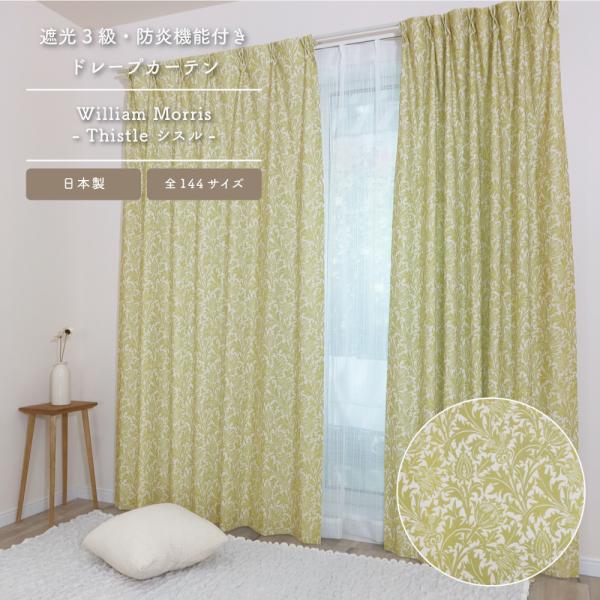interior-despres_fk-ka-p257-