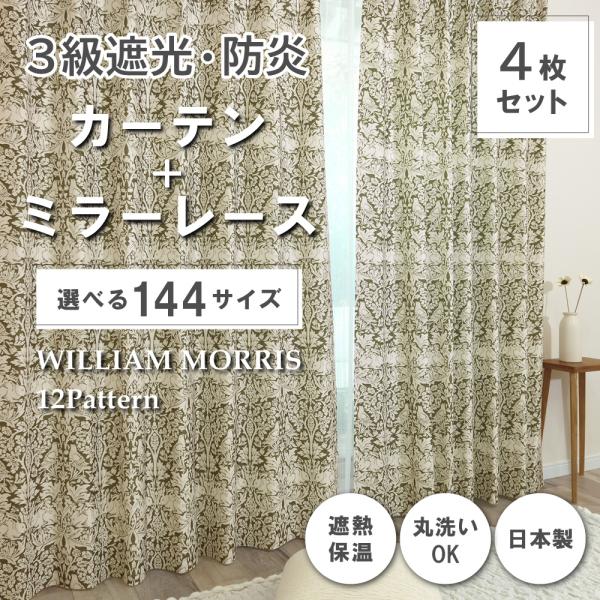 interior-despres_gb-ka-p263s-