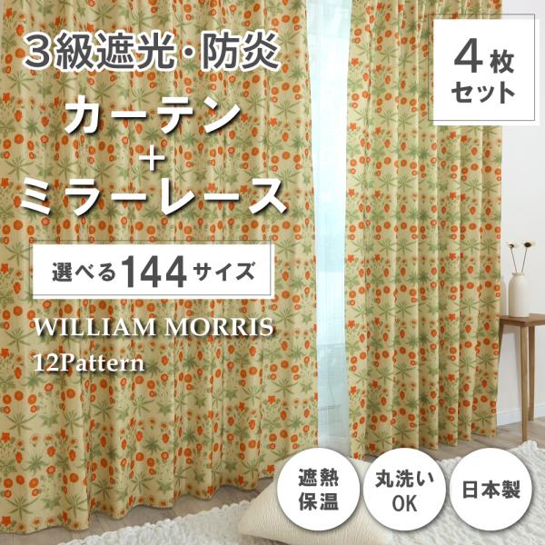 interior-despres_gb-ka-p267s-