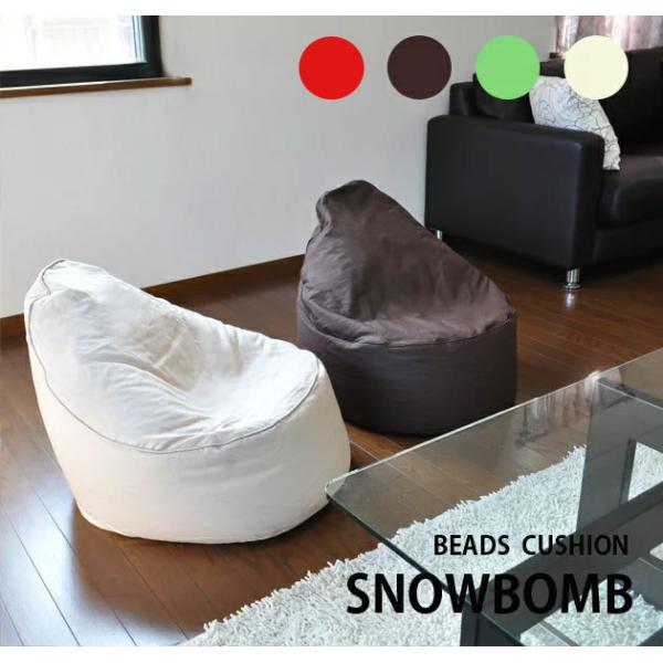interior-despres_snowbomb1