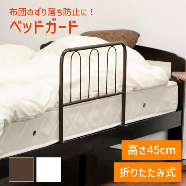 全国送料無料（沖縄、離島は配送不可地域です。）-----------------商品詳細-----------------サイズ(約)：幅600×奥行400×高さ450mm[折りたたみサイズ]625×25×450mm[脚サイズ]25×400...