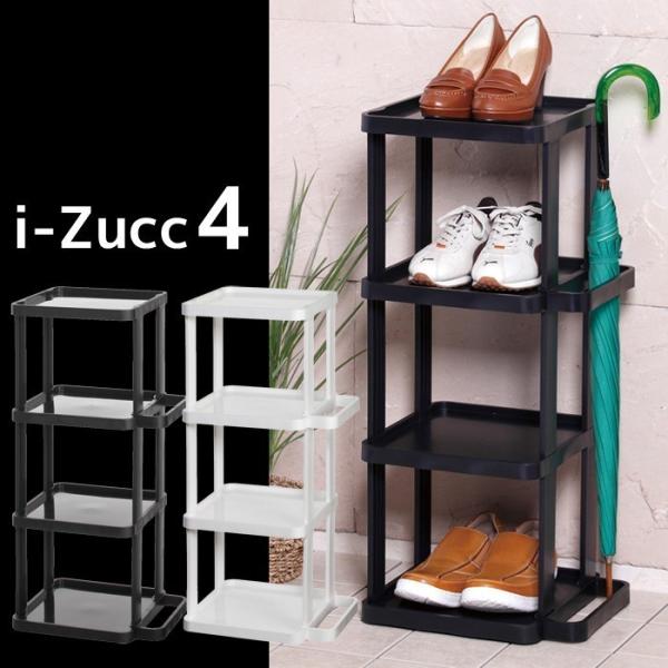 ・ 全国送料無料（沖縄、離島は配送不可地域です。）…メーカーお取り寄せ…弊社在庫状況により、ご注文後のメーカーお取り寄せとなる商品です。発送までにお時間を頂戴する場合がございます。お急ぎの場合は、事前にお問い合わせください。--------...