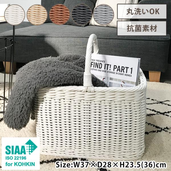 バスケット おしゃれ スクエア 取っ手付き 収納 かご : インテリア