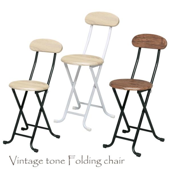 折りたたみ椅子 カウンターチェア おしゃれ 木製 ビンテージ 北欧 単品 Buyee Buyee 日本の通販商品 オークションの代理入札 代理購入