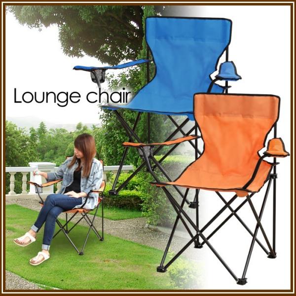 アウトドアチェア 折りたたみ椅子 軽量 コンパクト 処分セール Buyee Buyee Japanese Proxy Service Buy From Japan Bot Online