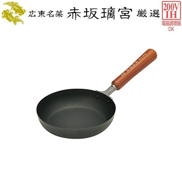 5点セット しっかり育った鉄フライパン 18cm 24cm 30cm 中華鍋 27cm