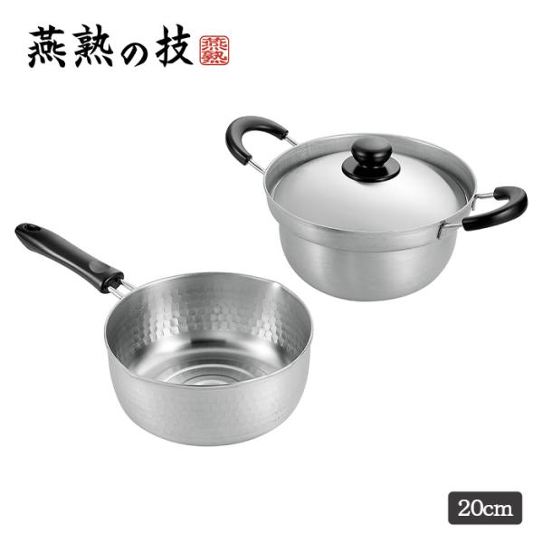 ステンレススチール鍋 5個セット interior-festa_ykm-0434