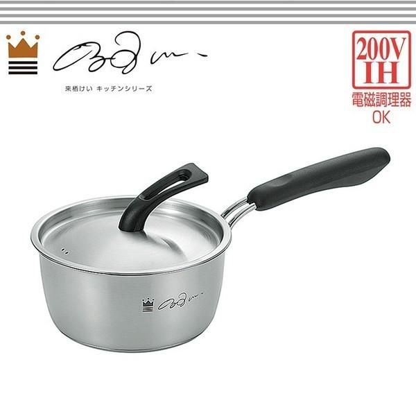 片手鍋 16cm Ih対応 ステンレス製 おしゃれ こびりつきにくい 調理器具 料理 フッ素加工 Ykm 07 インテリアfesta 通販 Yahoo ショッピング