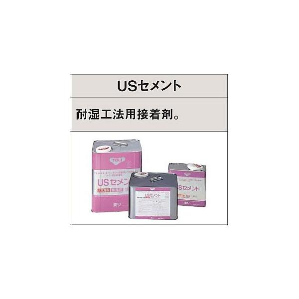  USZg 9kg NUSC-M ώH@pڒ