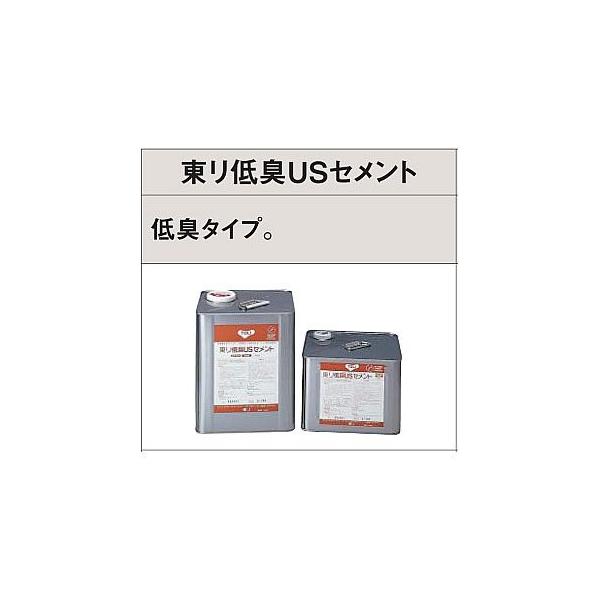  LUSZg 9kg TUSC-M L^Cvڒ