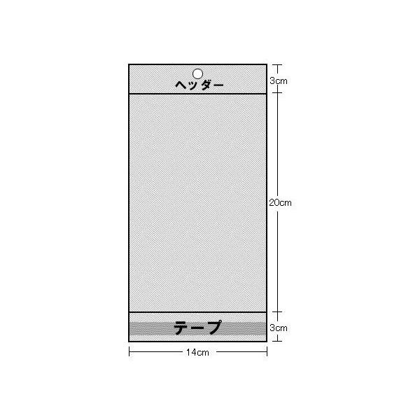 こちらの商品はヘッダーとテープが付いたタイプになります。ヘッダー部分に穴があいていますので、ラックなどに掛けることもできます。■サイズ：幅14cm×長さ20cm＋ヘッダー3cm＋テープ3cm　厚み：0.03mmメーカー直送OPP袋のみで１万...