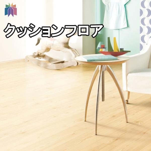 サンゲツ 住宅用 クッションフロア Hm Hm パイン フローリング調 木目 1 8mm厚 抗菌 リビング 居室 玄関 キッチン おしゃれ Hm4049 4051 インテリアショップファイン 通販 Yahoo ショッピング