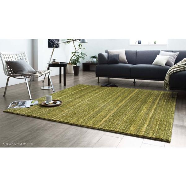 �X�~�m�G BIG�bLUSTRE/�����X�g�� 200×250cm