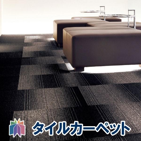 20���ȏ㑗������ �T���Q�c �^�C���J�[�y�b�g NT-350G�F�O���f�[�V����