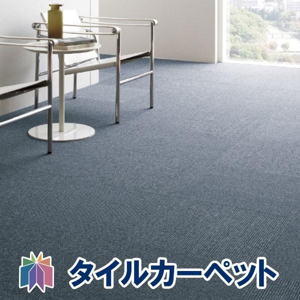 20���ȏ㑗������ �T���Q�c �^�C���J�[�y�b�g NT-350L�F���C��