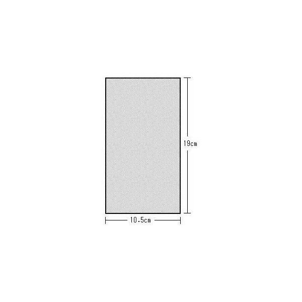 こちらの商品はテープ無しタイプになります。リボン等で結んでラッピングする時などにおすすめです。■サイズ：幅10.5cm×長さ19cm　厚み：0.03mmメーカー直送OPP袋のみで１万円以上のご注文は、送料無料！1万円未満は、北海道・沖縄・離...