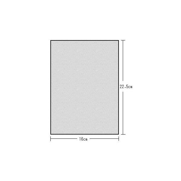 [J[ OPP S-A-5 F100 16cm×22.5cm