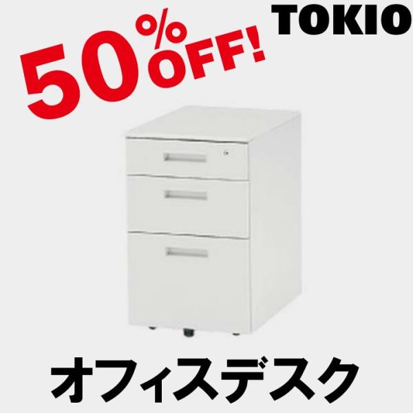 TOKIO FTW-3 W395×D550×H616 �C���T�C�h���S�� FTW3