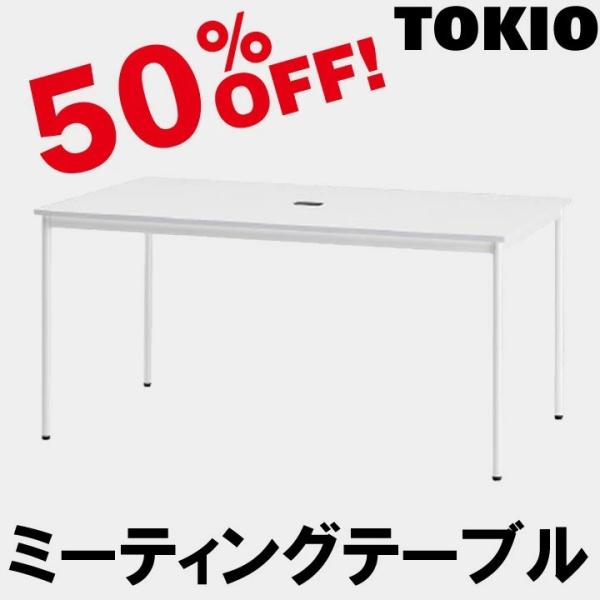 TOKIO RM-410 W400×D1000×H720 �I�t�B�X�f�X�N�i�p�^�j RM410