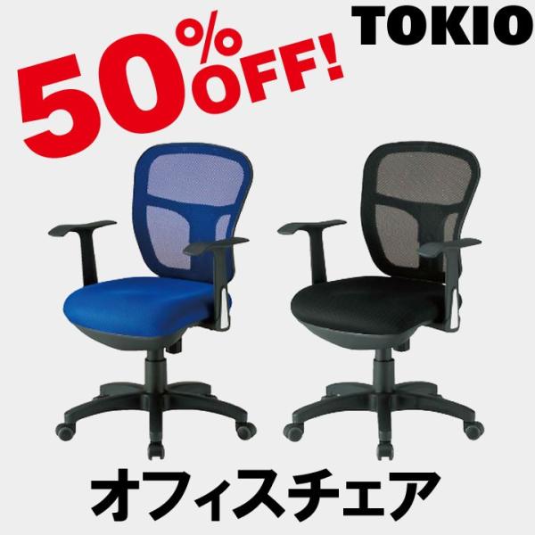 TOKIO CF-2MA ItBX`FAiItj CF2MA