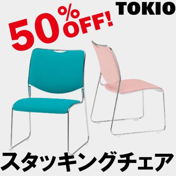 TOKIO NFS-M3L �X�^�b�L���O�`�F�A�i���b�L�r�E���U�[�j NFSM3L