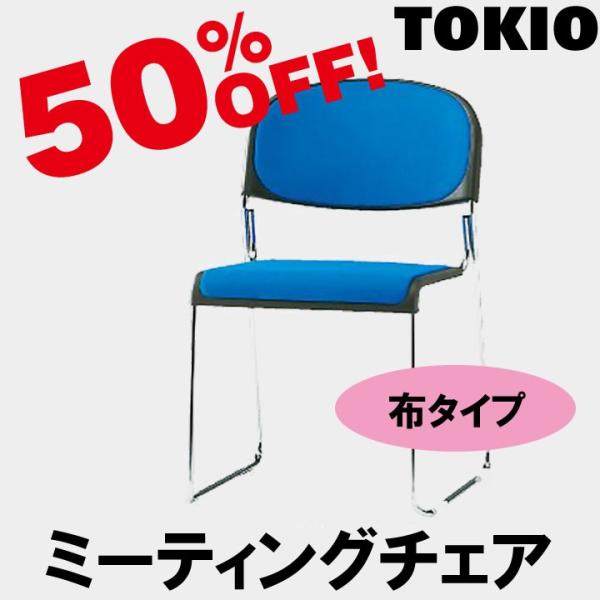 TOKIO FNM-10 X^bLO`FAibLrEzj FNM10