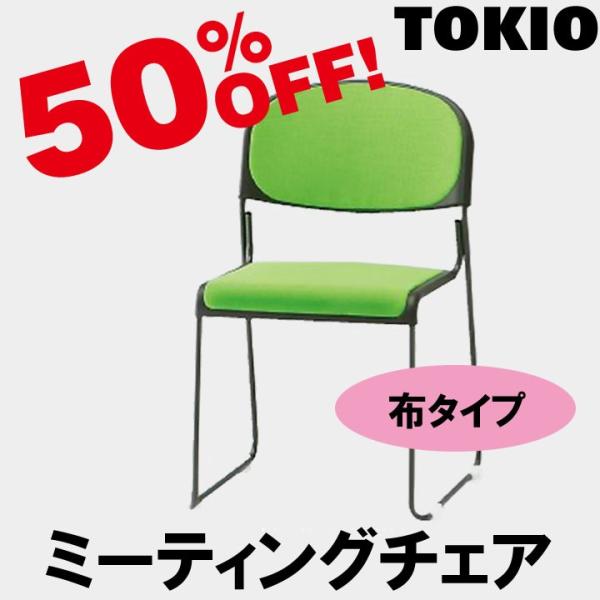 TOKIO FNT-10 X^bLO`FAihrEzj FNT10