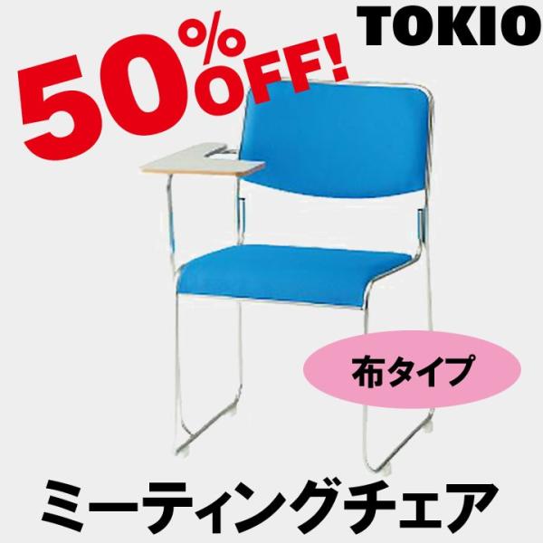 TOKIO FSC-15ST X^bLO`FAiXeXrEzEe[utj FSC15ST