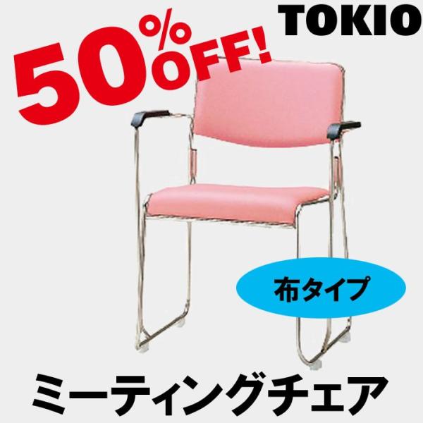 TOKIO FSC-15SA X^bLO`FAiXeXrEzEItj FSC15SA