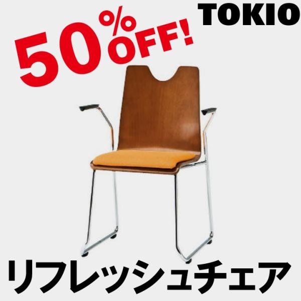 TOKIO RMH-2A tbV`FAi[vrEItEzj RMH2A