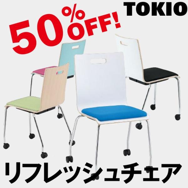 TOKIO PM-K60MP--** tbV`FAiLX^[rEpbhtEzj PMK60MP**