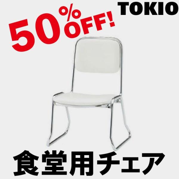 TOKIO FSC-320 Hp`FAi[vrj FSC320