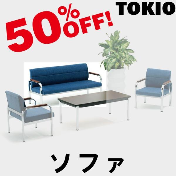 TOKIO FO-45 ȈՉڃ\t@izj FO45