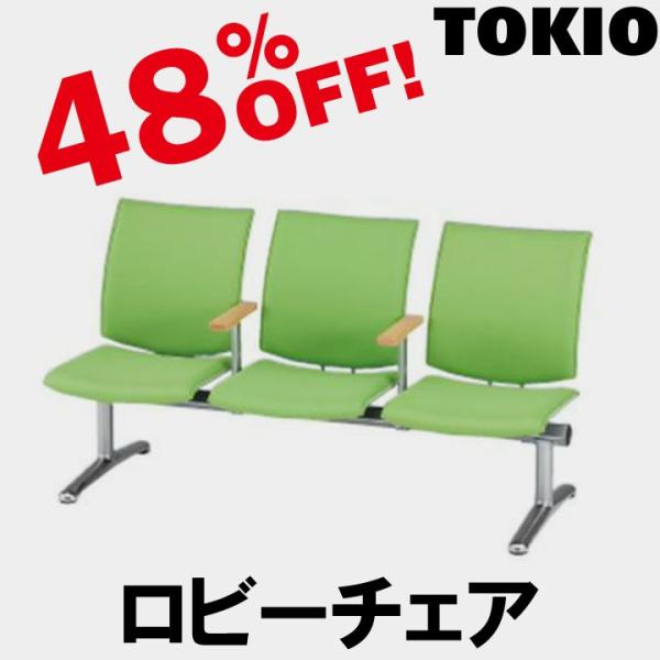 TOKIO LP-3AL 3l|r[`FAiItEU[^Cvj LP3AL