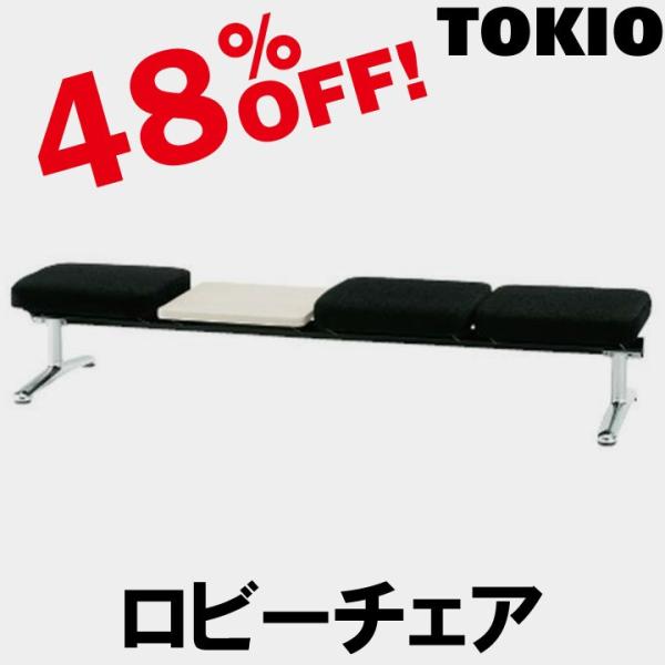 TOKIO LA-3NT 3l|r[`FAiwEe[utEz^Cvj LA3NT