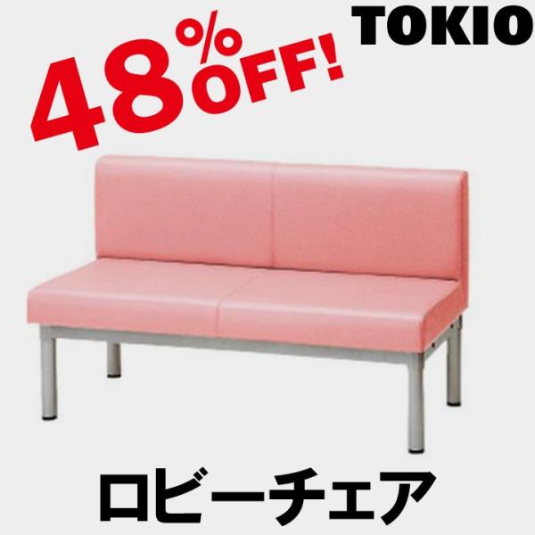 TOKIO LS-2 2l|r[`FAiz^Cvj LS2