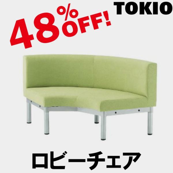 TOKIO LS-R54 r[`FAiR[i[`FAEz^Cvj LSR54