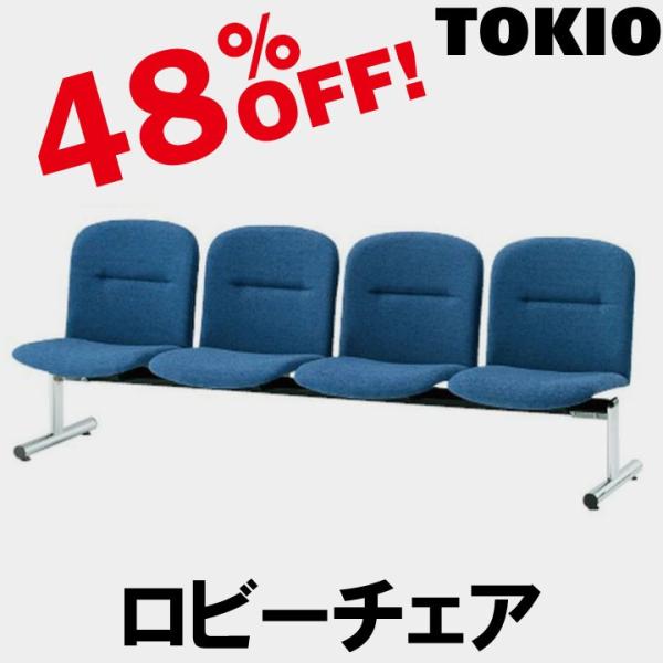 TOKIO FSL-4 4l|r[`FAiwtEz^Cvj FSL4