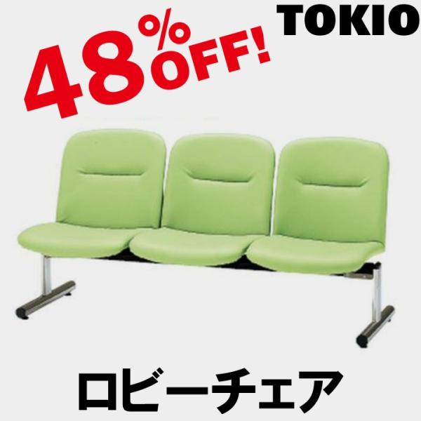 TOKIO FSL-3 3l|r[`FAiwtEz^Cvj FSL3