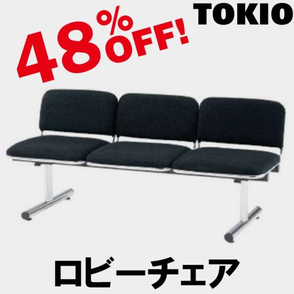 TOKIO FTL-3L 3l|r[`FAiwtEU[^Cvj FTL3L