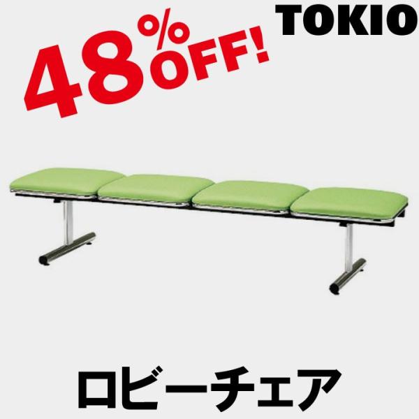 TOKIO FTL-4NL 4l|r[`FAiwEU[^Cvj FTL4NL