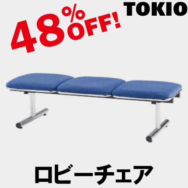 TOKIO FTL-3N 3l|r[`FAiwEz^Cvj FTL3N