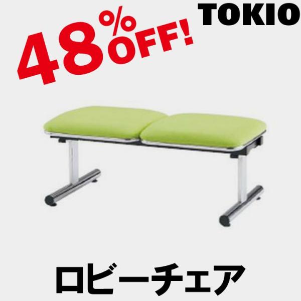 TOKIO FTL-2NL 2l|r[`FAiwEU[^Cvj FTL2NL