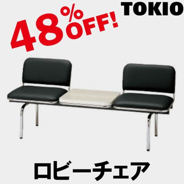 TOKIO FUL-2TL 2l|r[`FAiwtEe[utEU[^Cvj FUL2TL